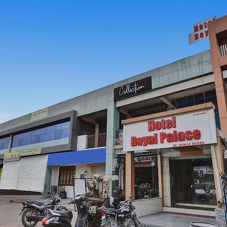 Hotel O Royal Ahmedabad Eksteriør billede