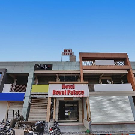 Hotel O Royal Ahmedabad Eksteriør billede